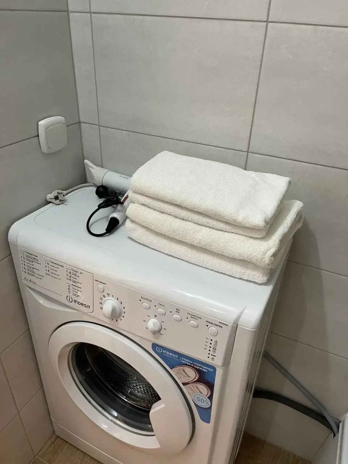 Апартаменты Студия для Двоих Vetka Home Околица