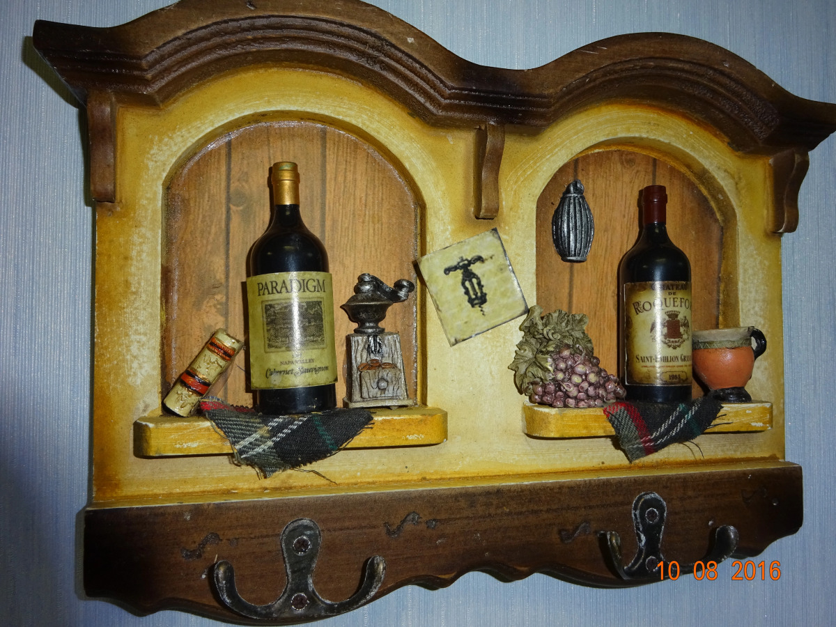 Хостел Атлас