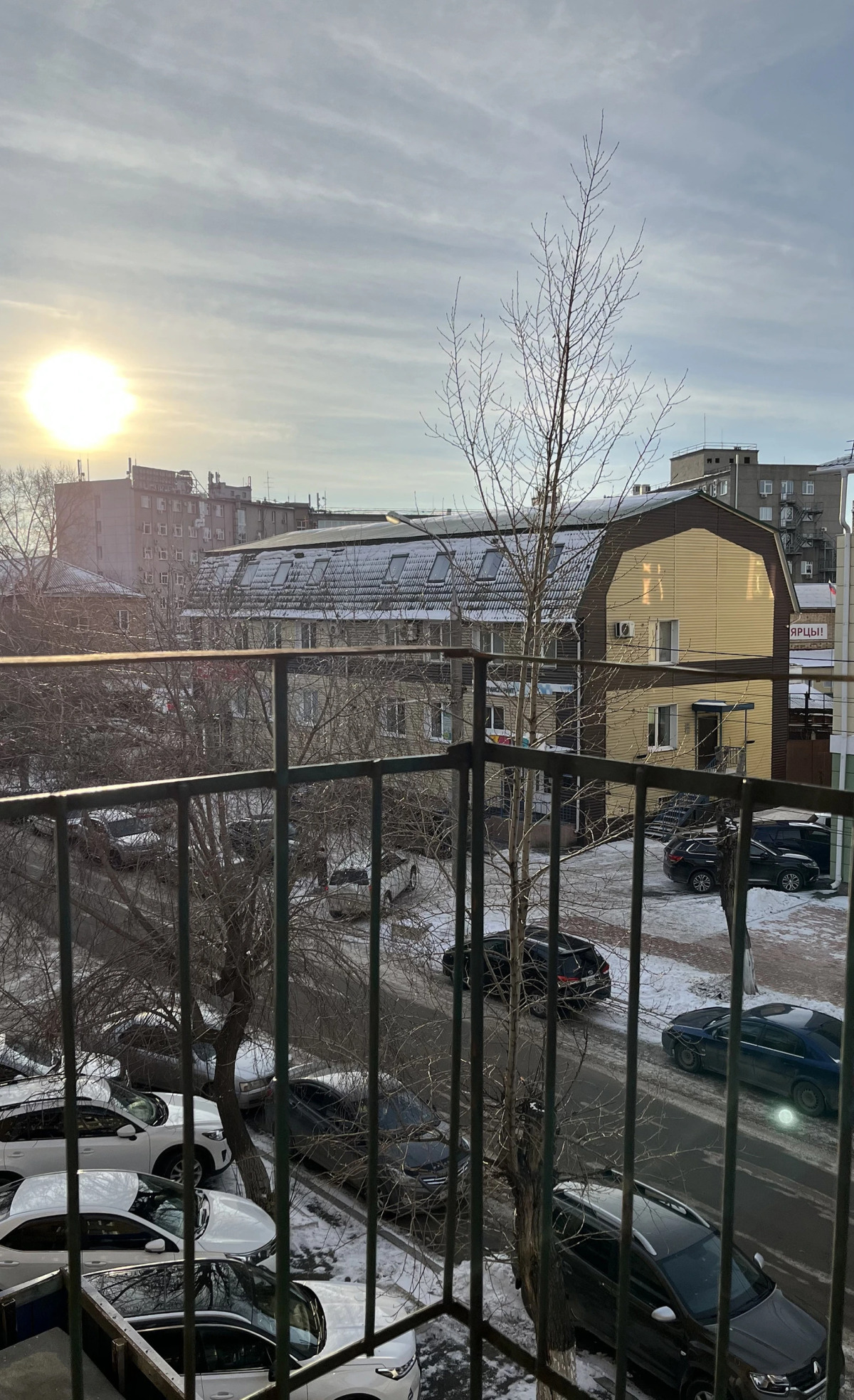 Апартаменты Династия