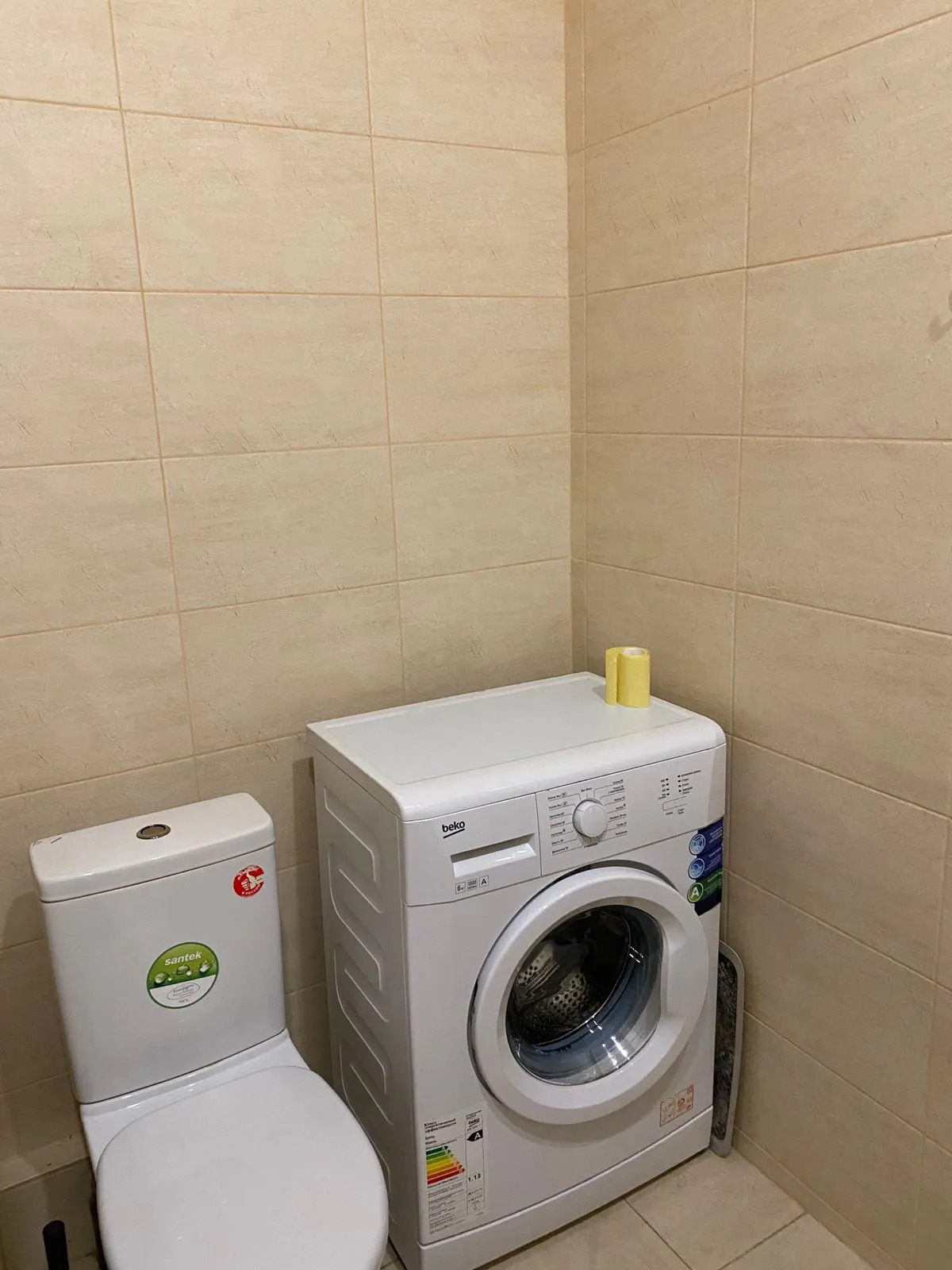 Апартаменты Реутов сити