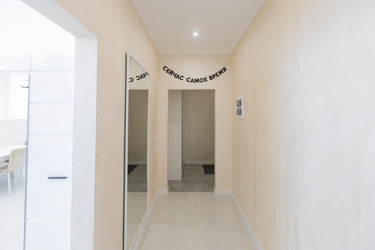 Апартаменты Appartement De Luxe Victory