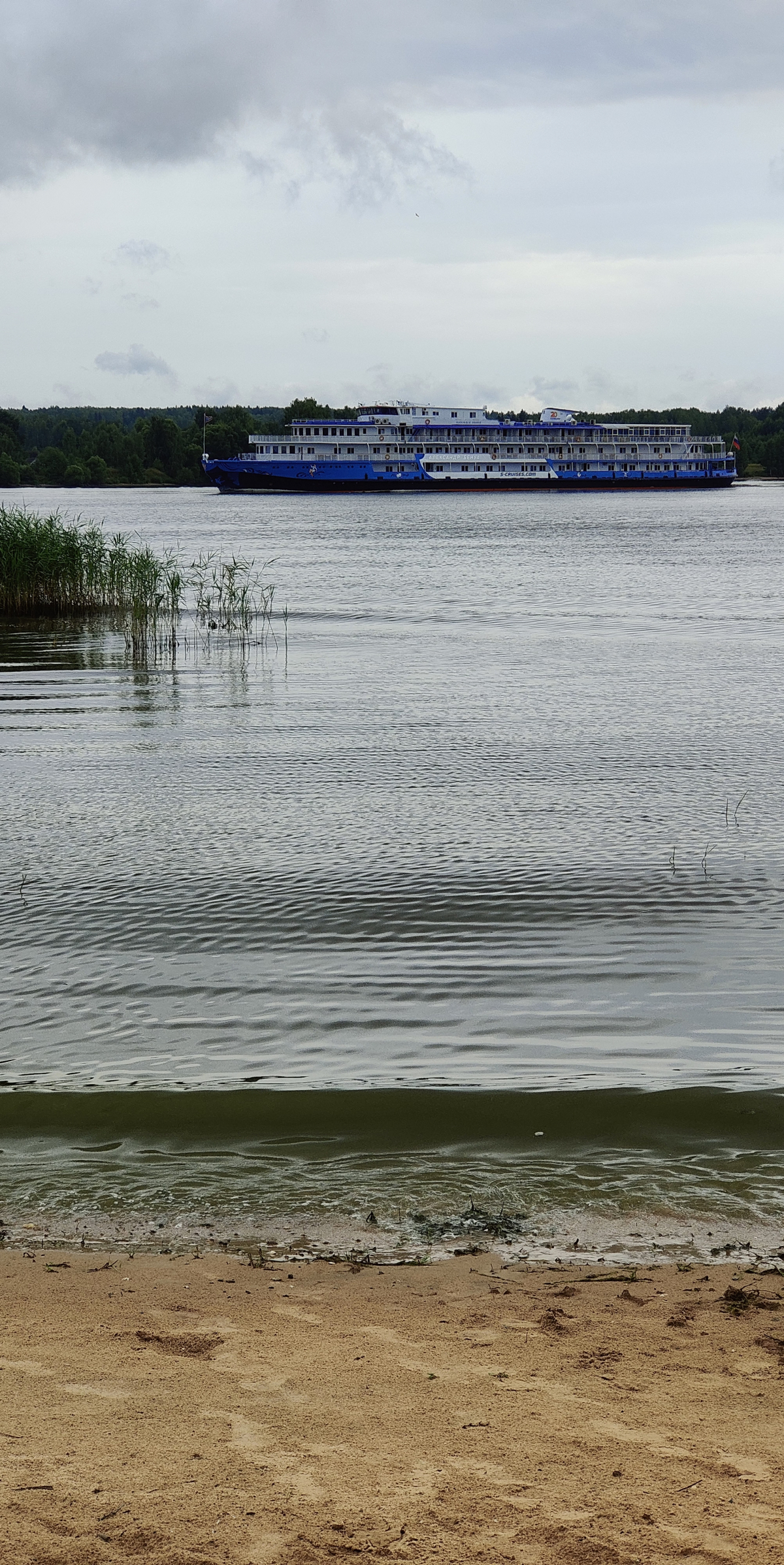Гостевой дом - Лазурный берег