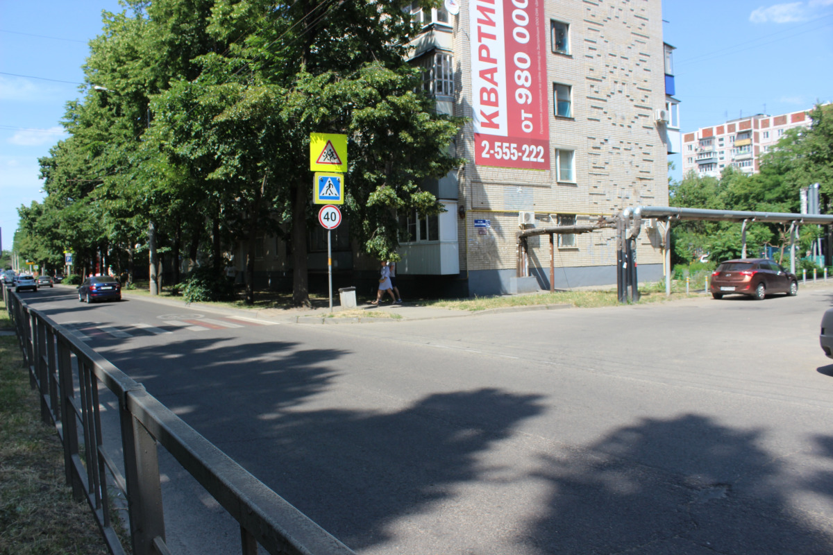 Квартира на улице Благоева