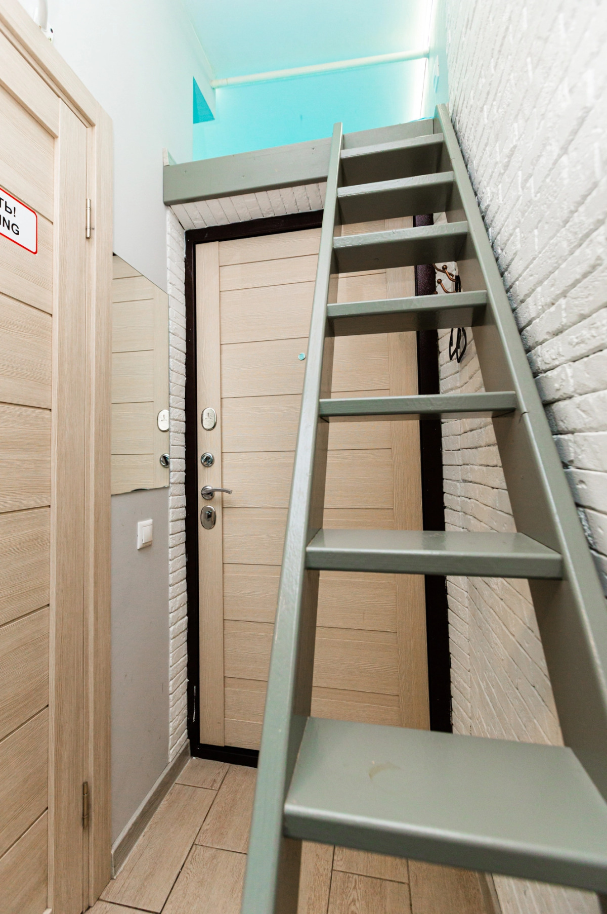 Апартаменты ЖК Букинист 275/2