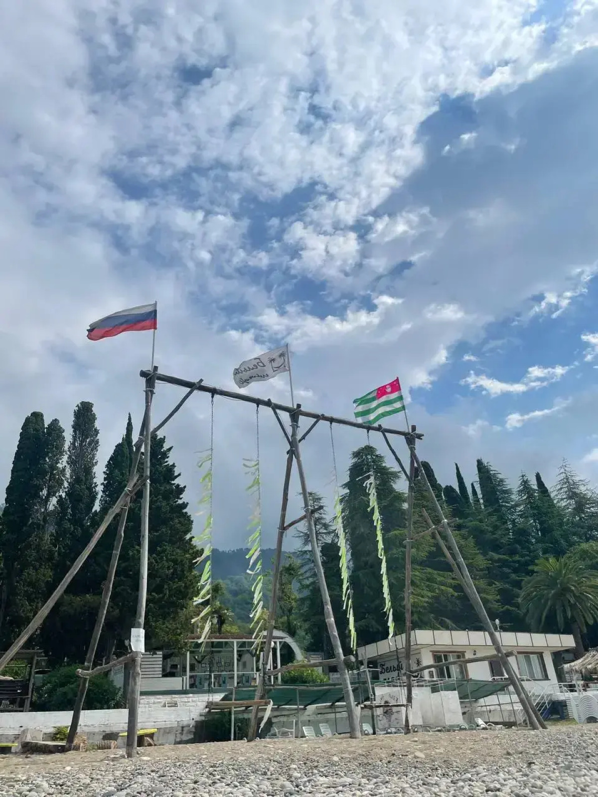 Мини-отель Белый пляж, г. Новый Афон