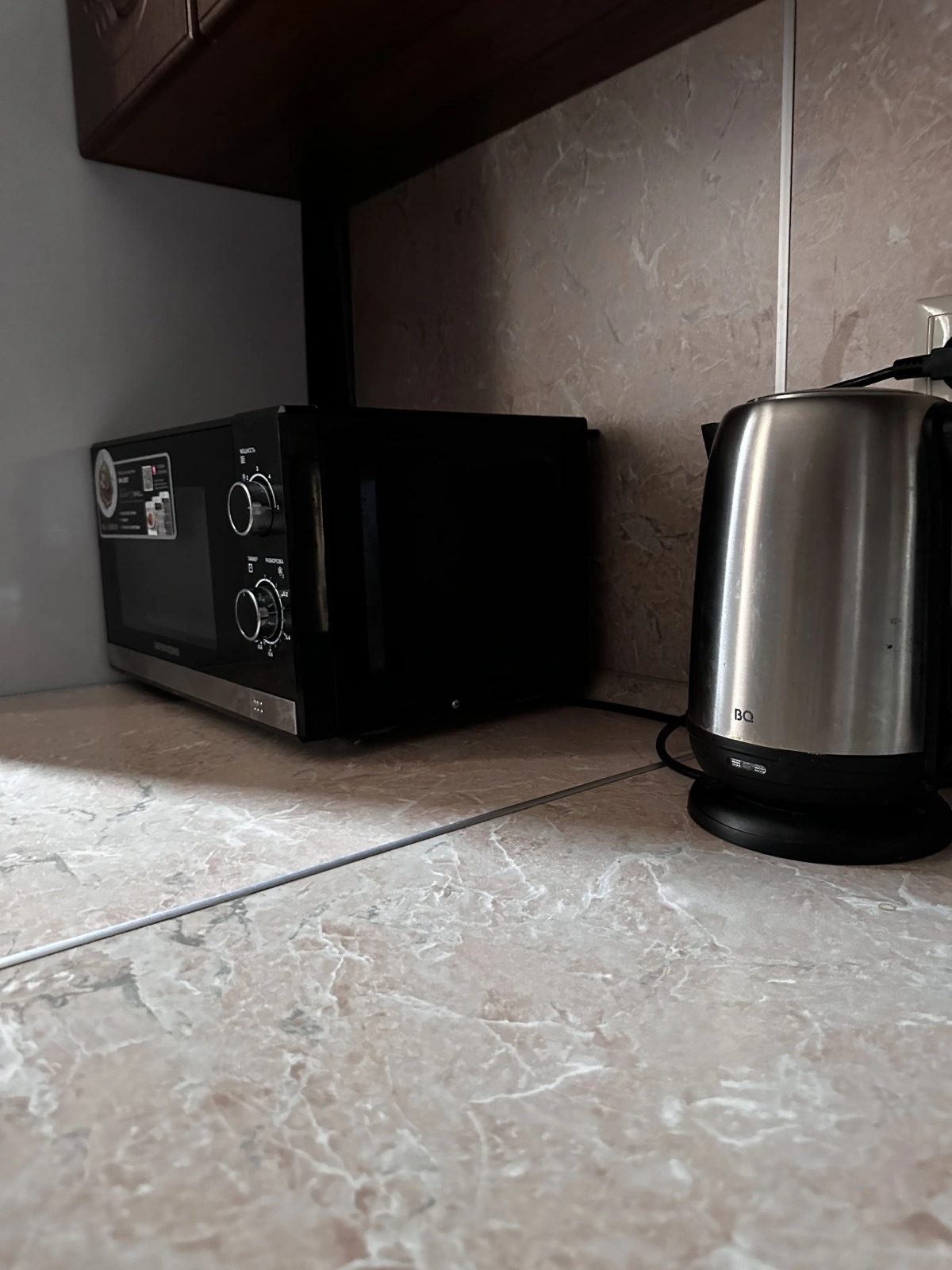 Апарт-отель Ru 3