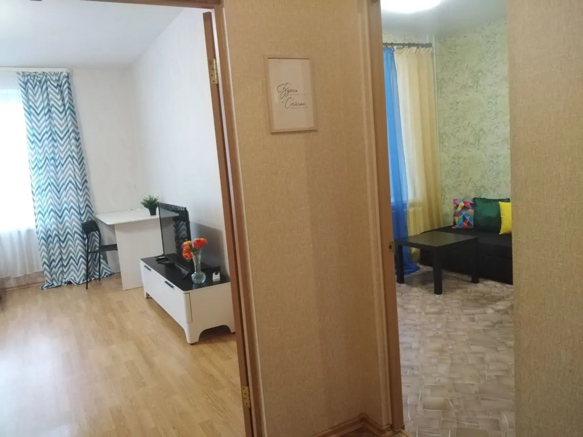 Квартира В Центре