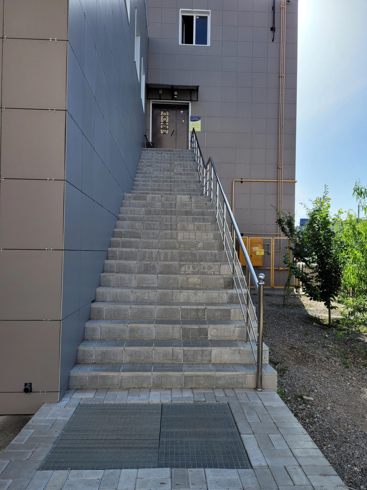 Хостел Привокзальная