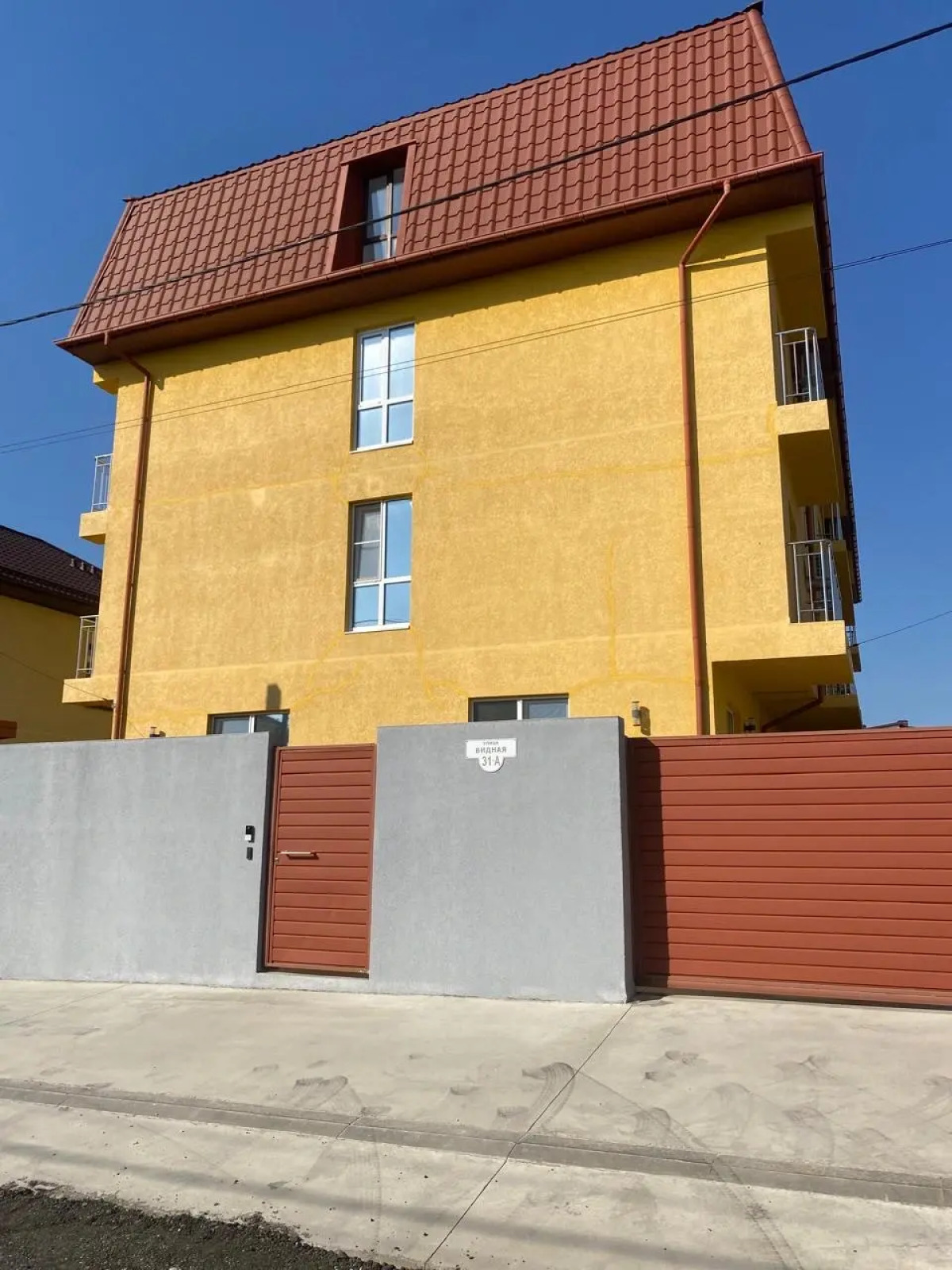 Гостевой дом Конкур