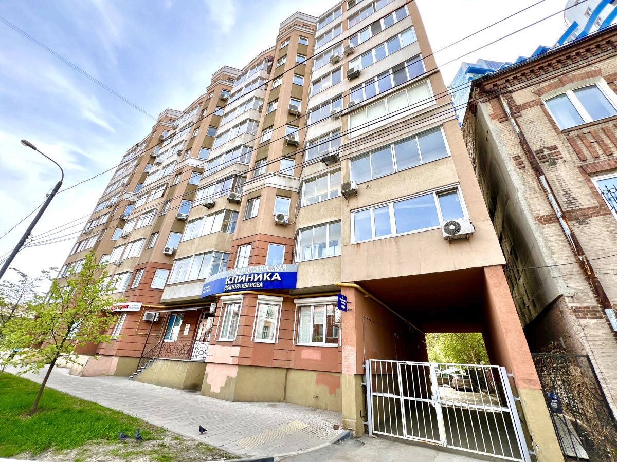 Уютные Апартаменты в Центре Города рядом с пл. Куйбышева (ул. Галактионовская 106А)