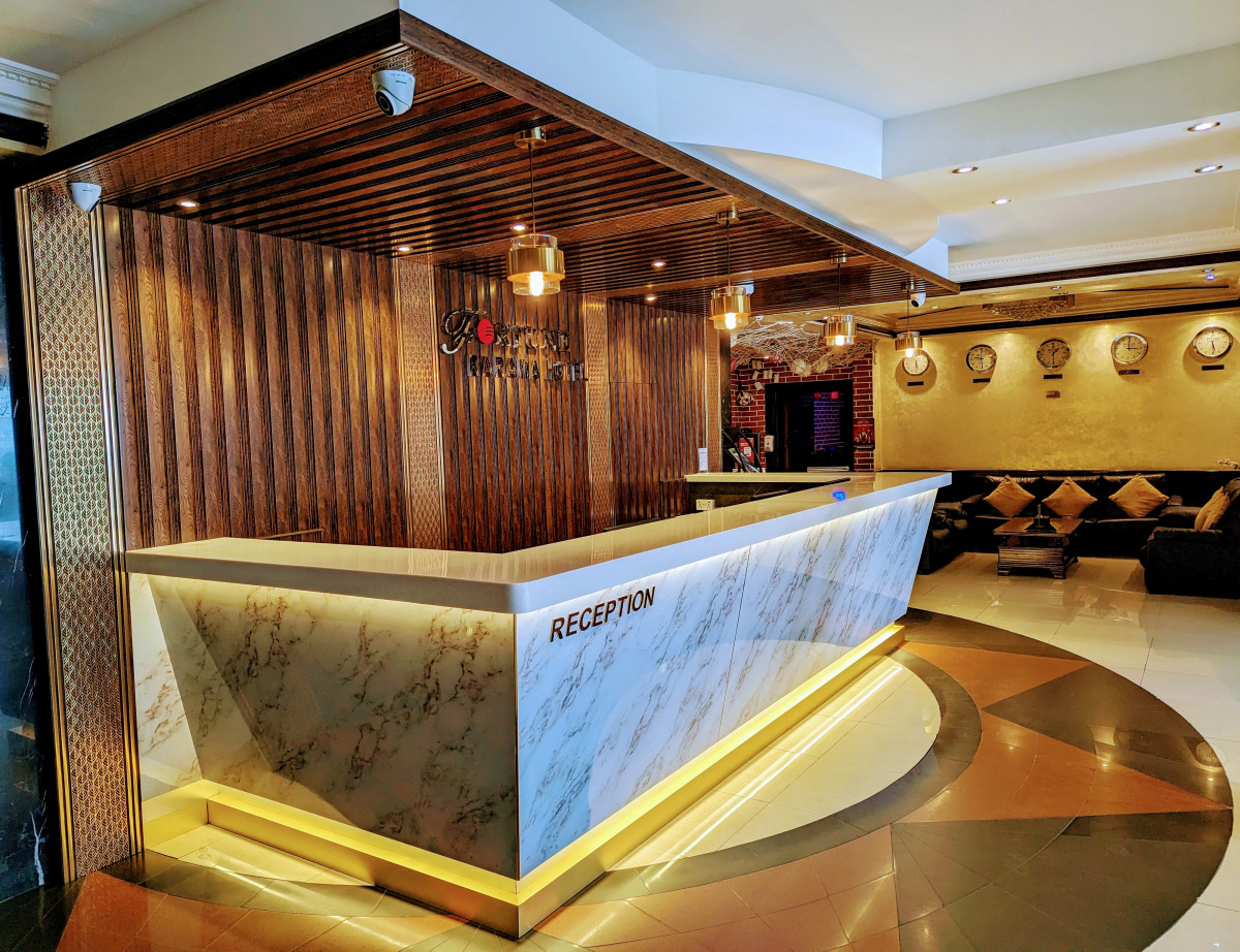 Fortune Karama Hotel