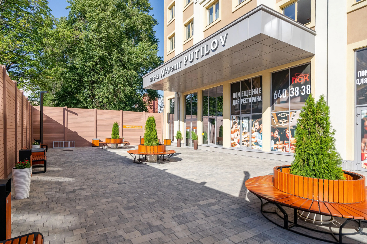 Апартаменты Merino Home Avenir