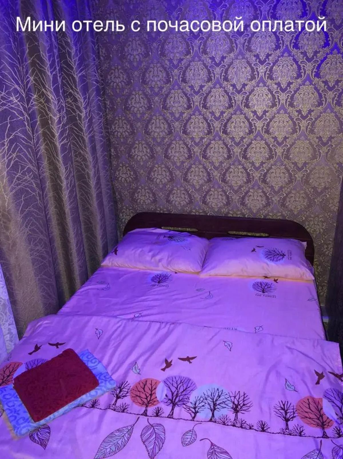 Мини-отель Хенси21