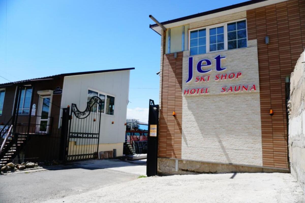 Гостевой Дом на Калинина