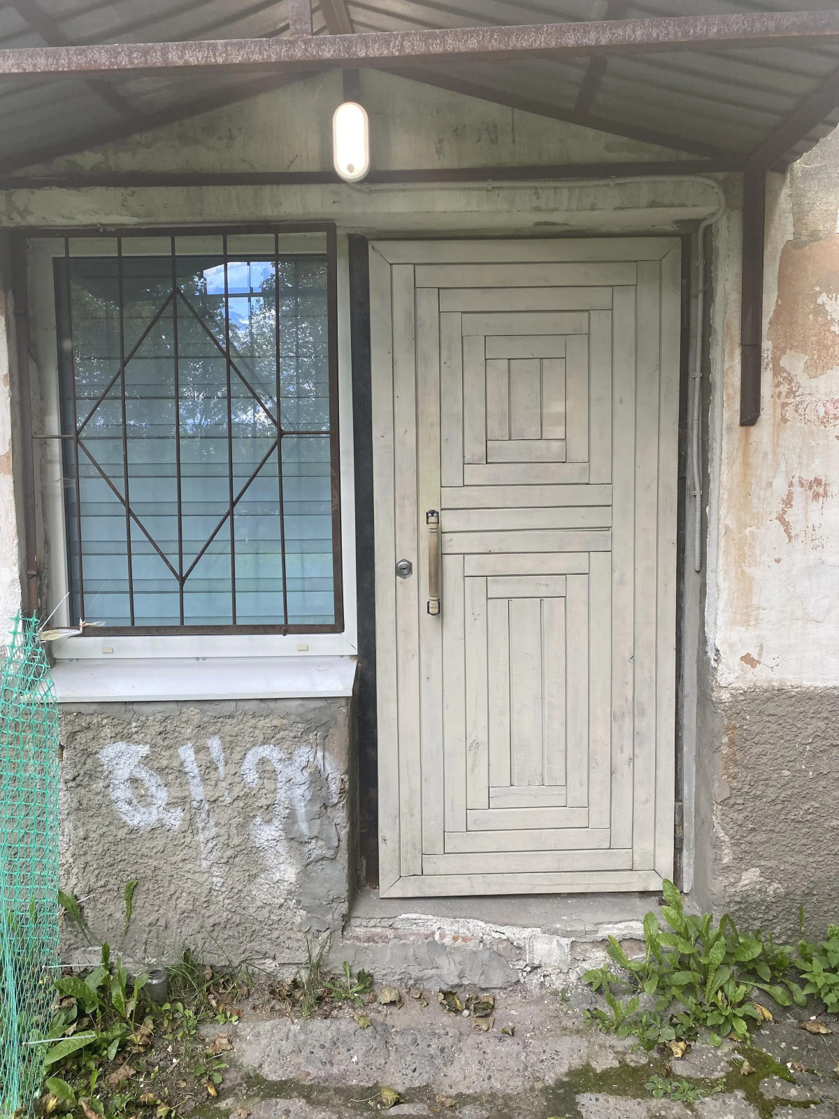 Квартира в центре у озера