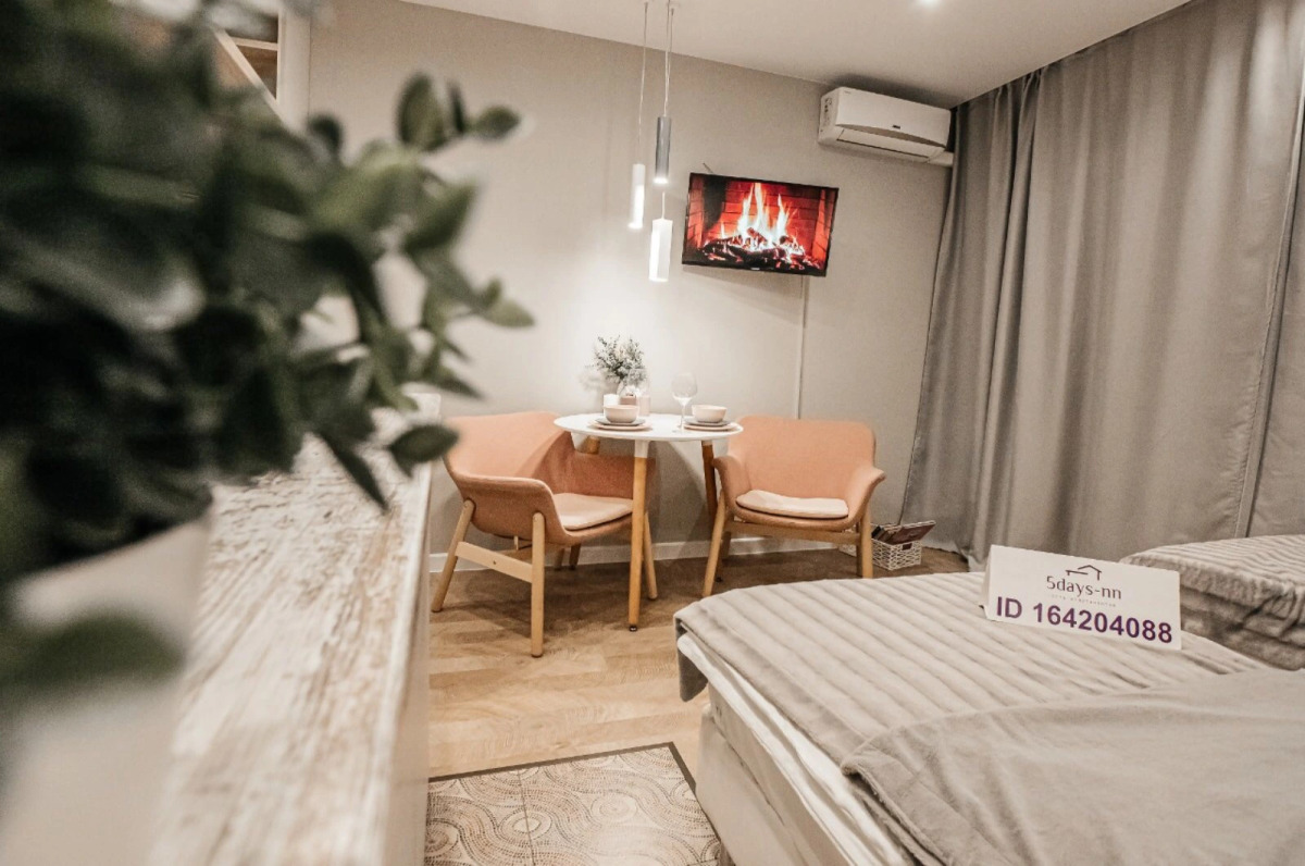 Апартаменты Атмосферные МоскваГрад