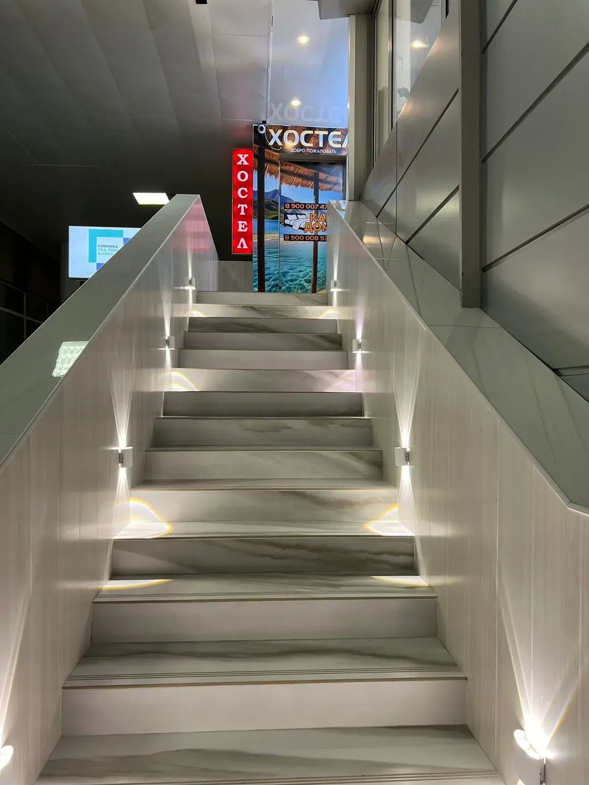 Хостел Как Дома