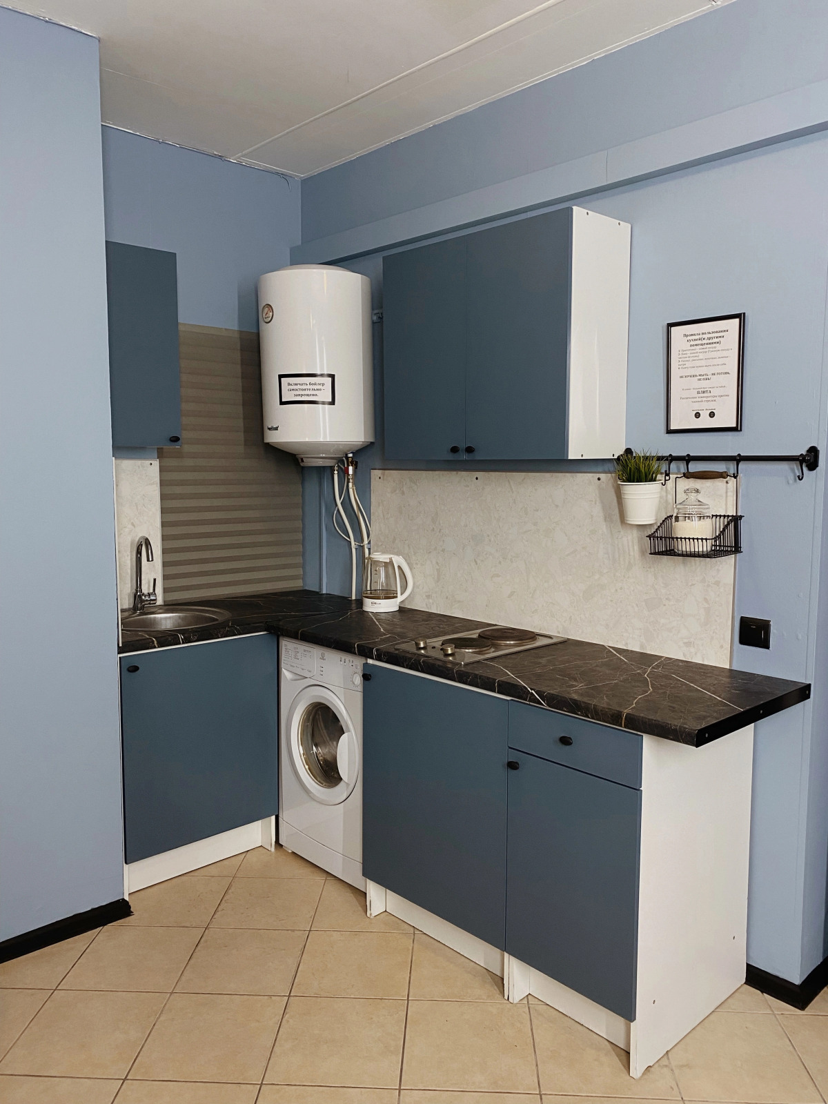 Меблированные комнаты Rooms on Pirogova