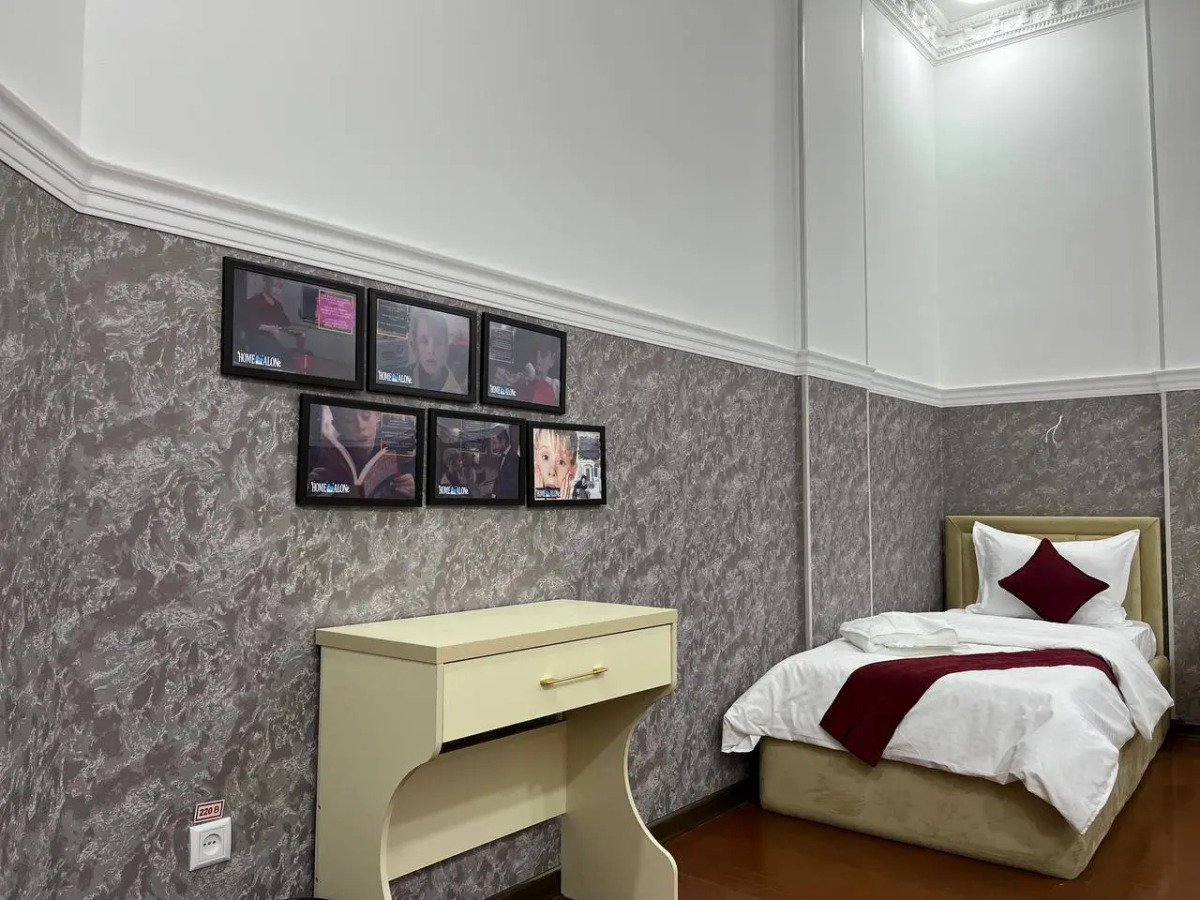 Отель HOME ALONE