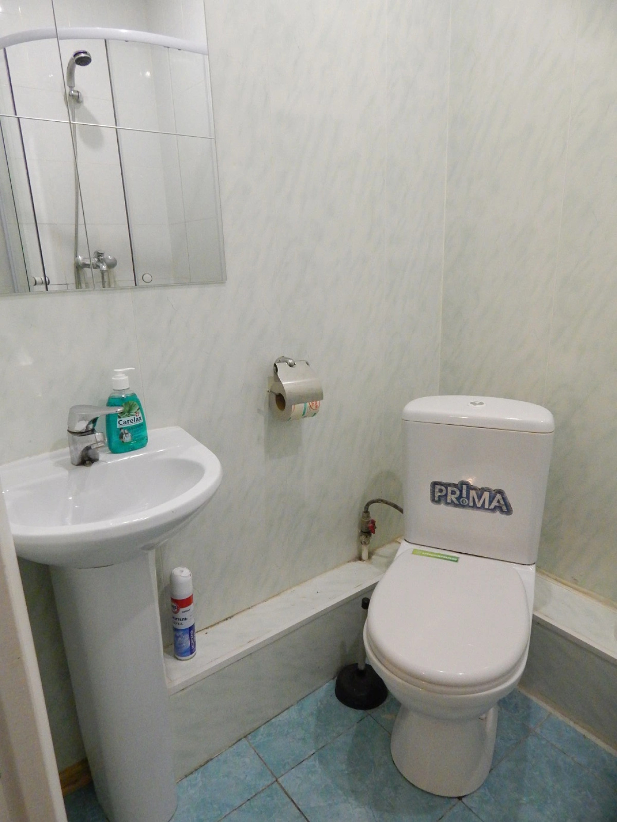 U Isaakiya Mini-Hotel