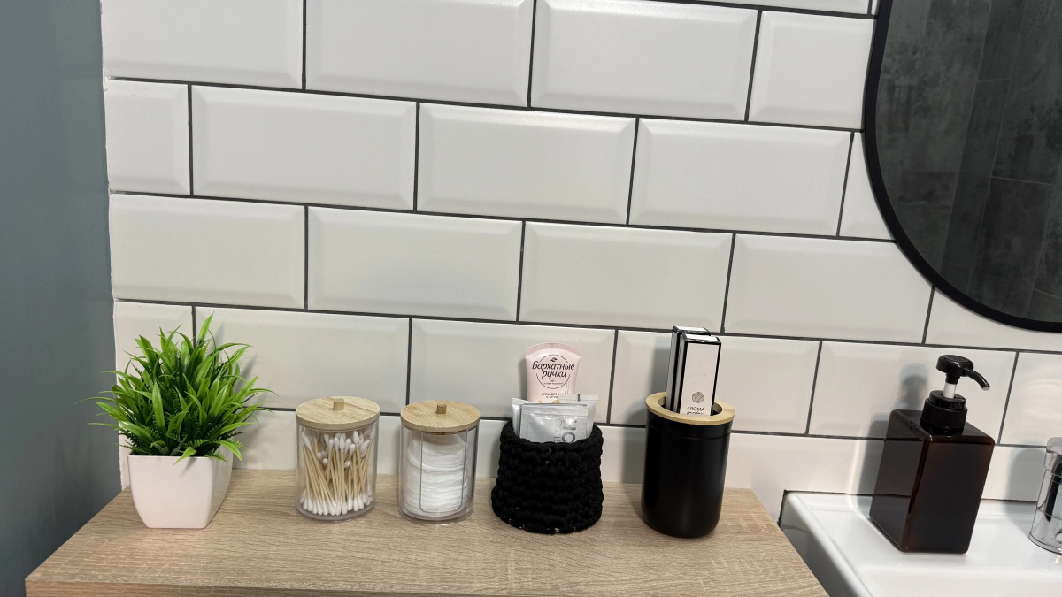 Квартира Уюттория