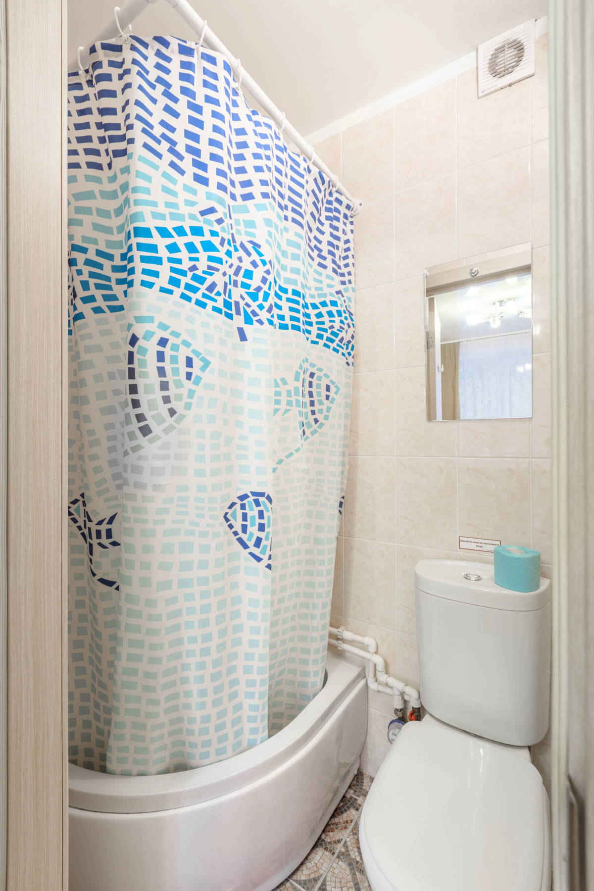 Одноместная мини-студия Авион