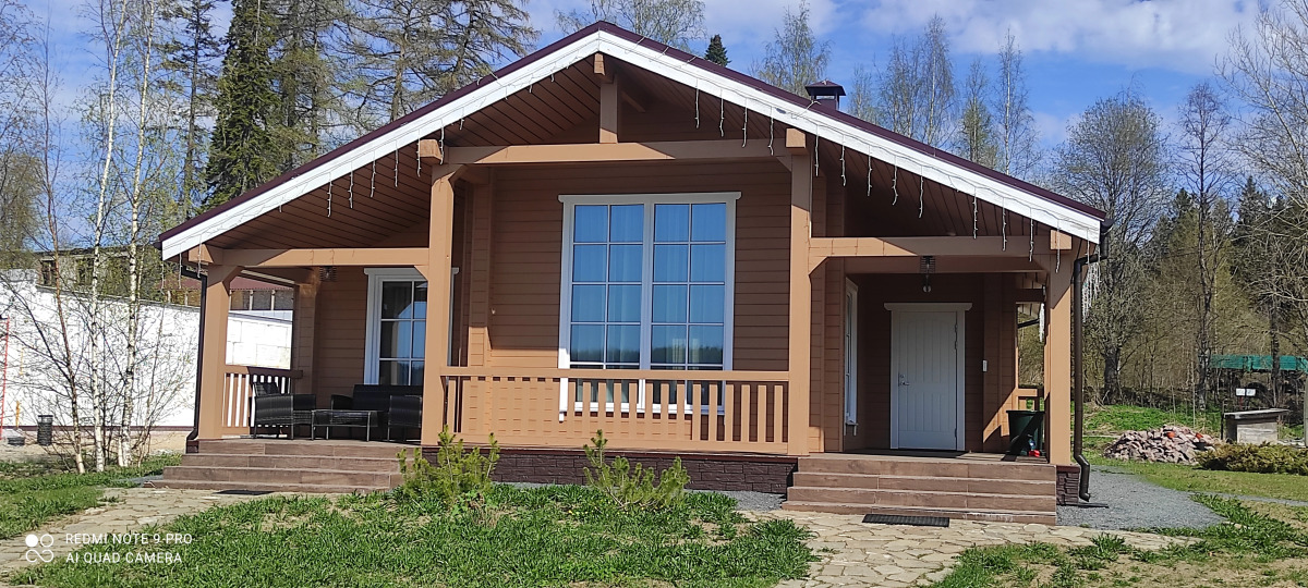 Гостевой Дом Семейный