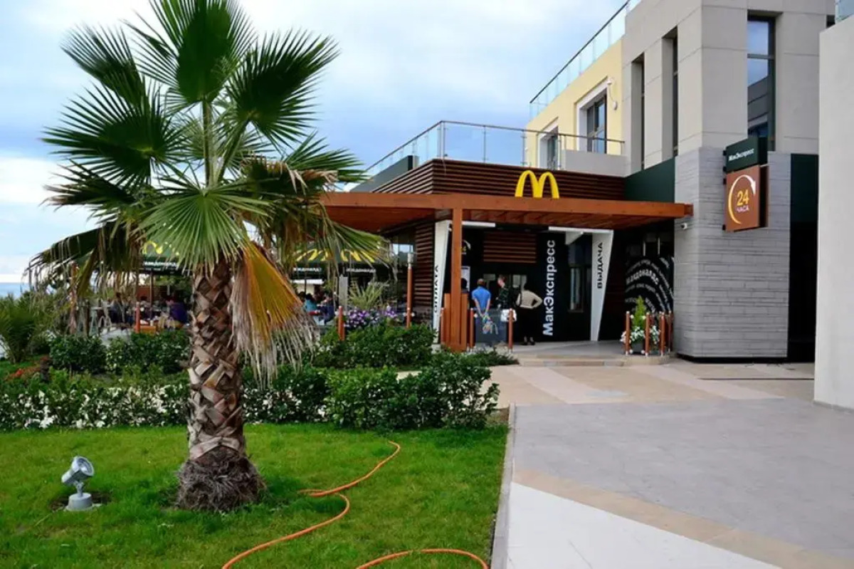 Гостевой дом Вилла Валентина by Sun City Hotels