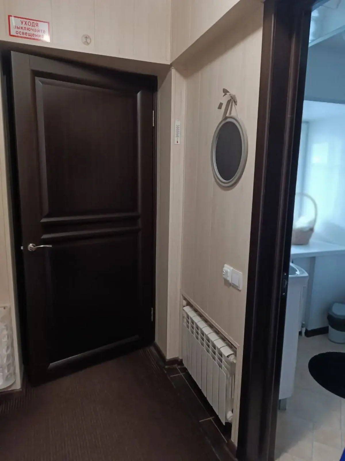 Частный Дом Волжская Дача с Террасой