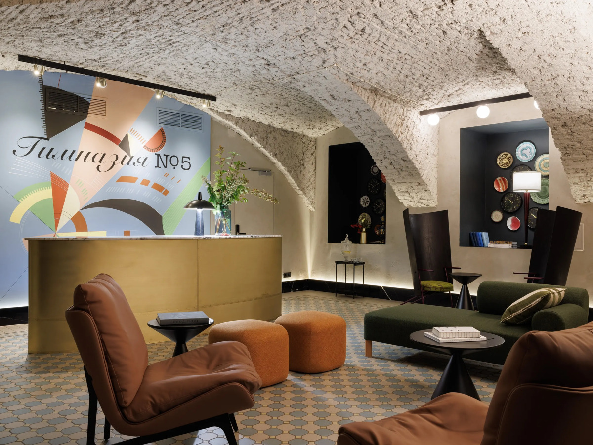 Бутик-отель Гимназия 5