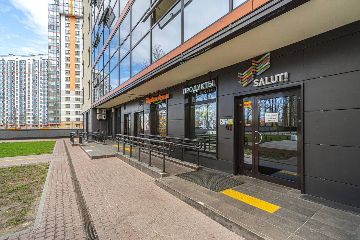 Апартаменты Уютные SALUT