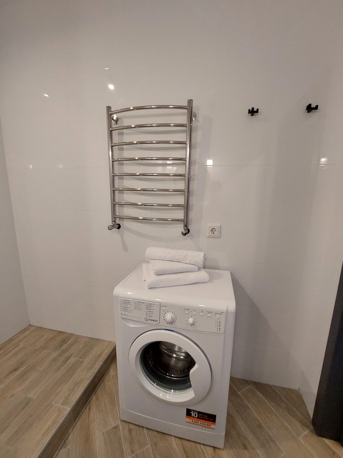 Квартира Solar Apart Raushen