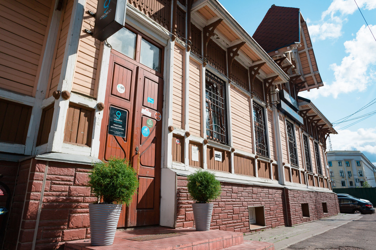 Хостел Кислород