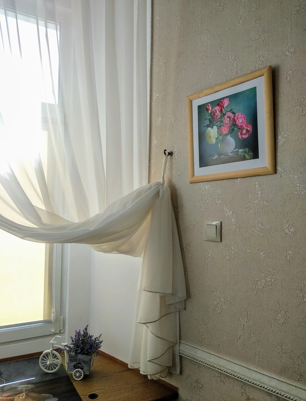 Отель Бристоль-Центральная