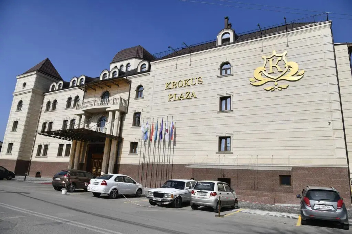 Отель Krokus Plaza