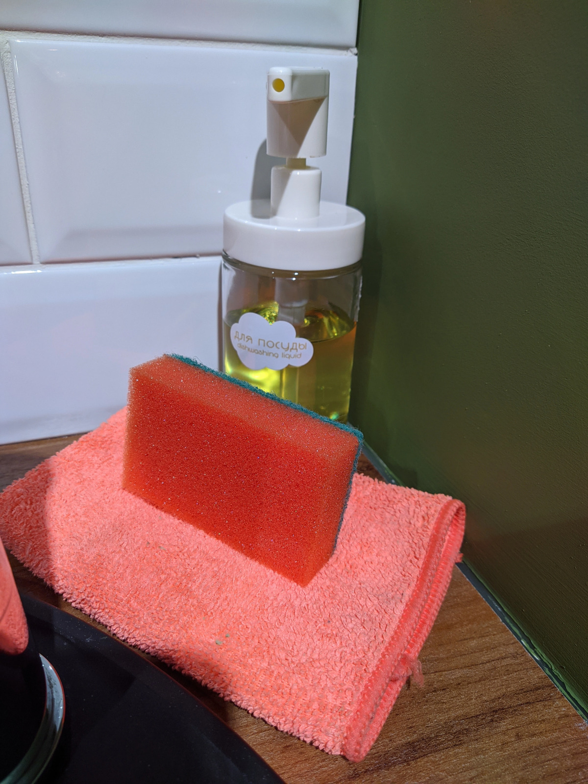 Апартаменты Гуакамоле