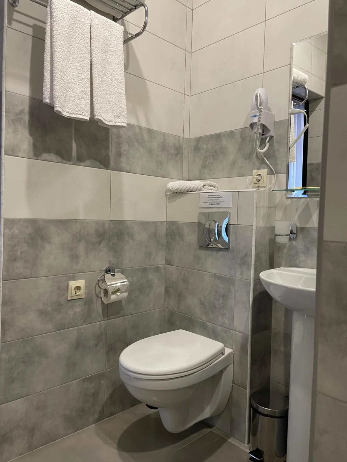 Гостевой дом ASport