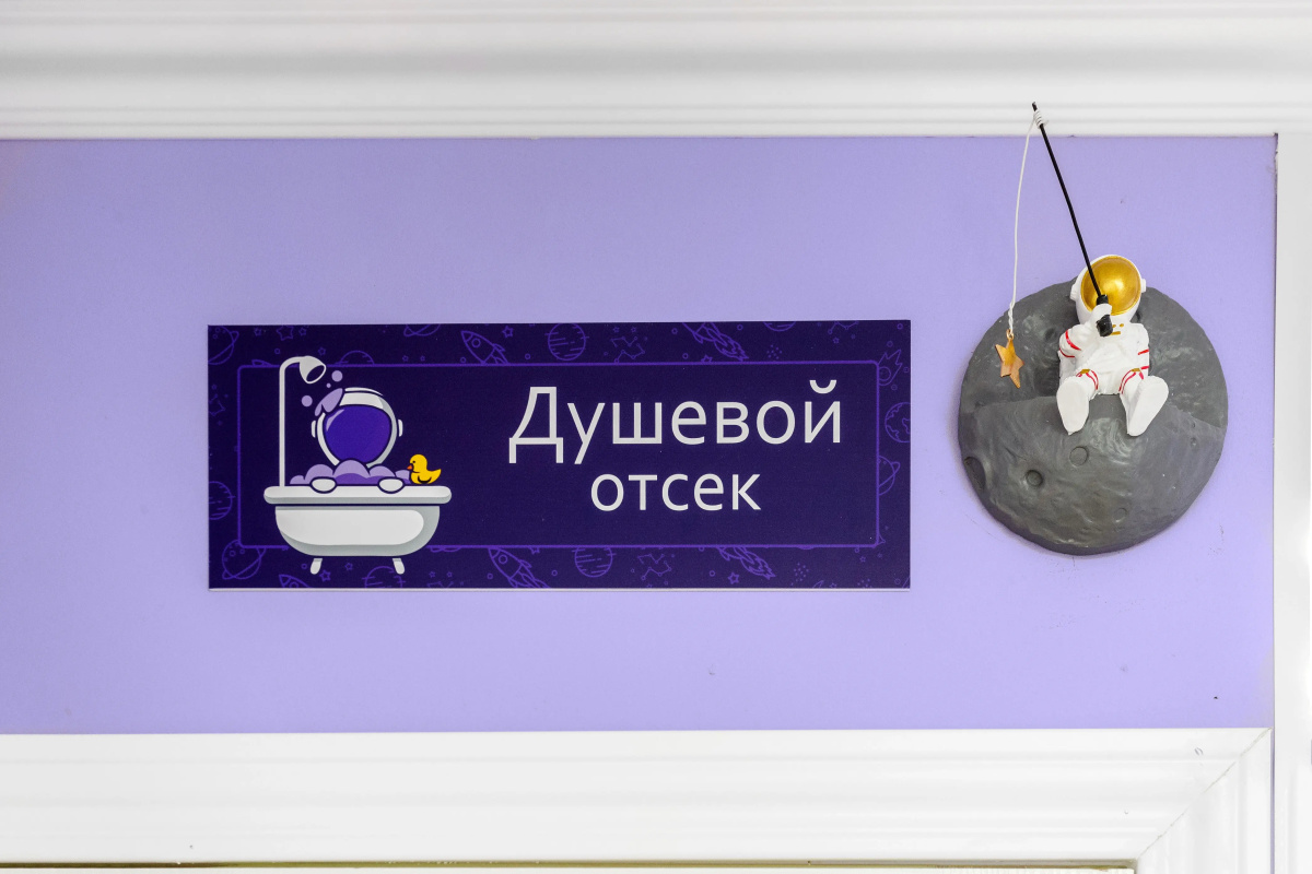 Апартаменты на Гагарина