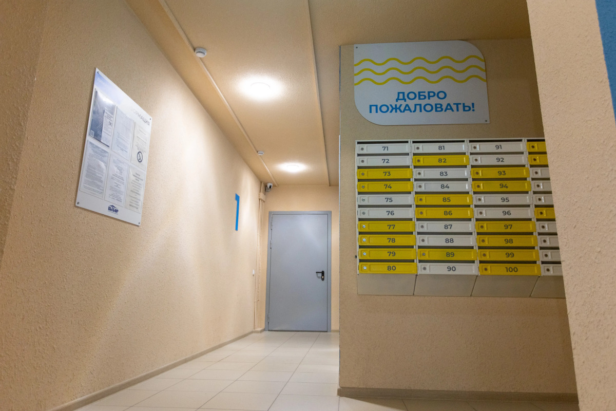 Апартаменты Стильная Квартира на Димитрова