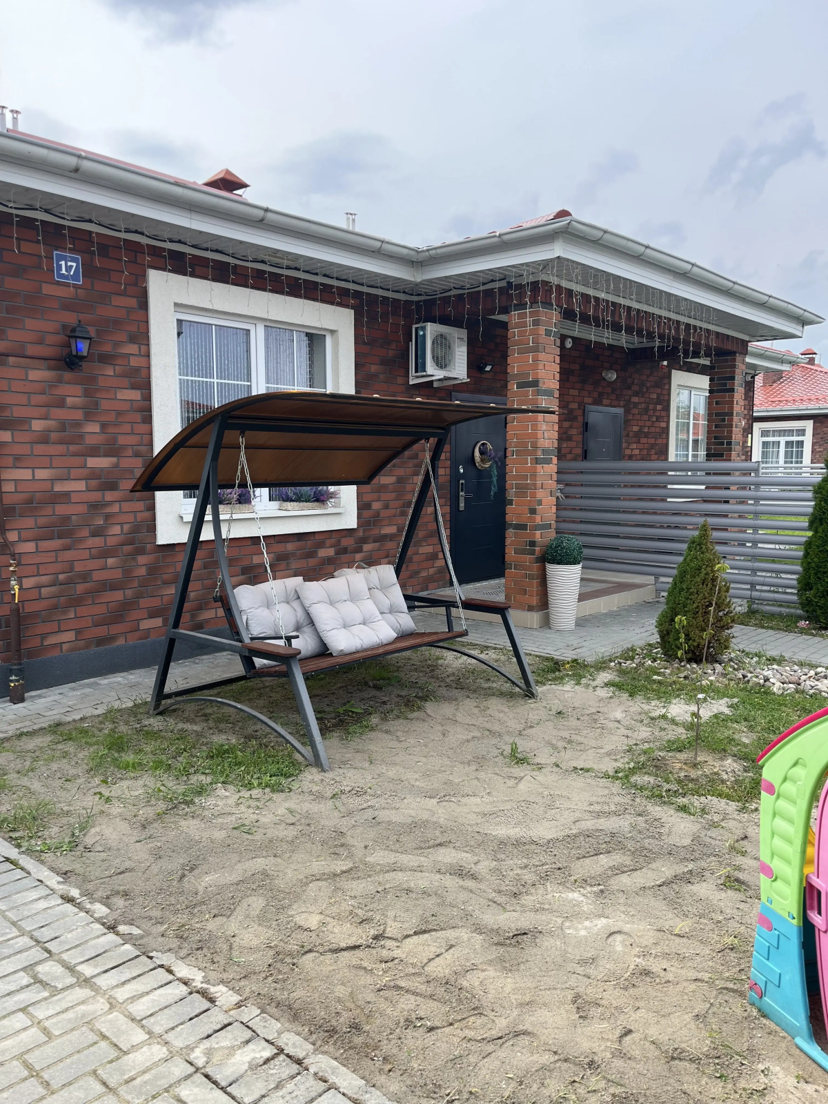 Частный Дом Ласкино Парк