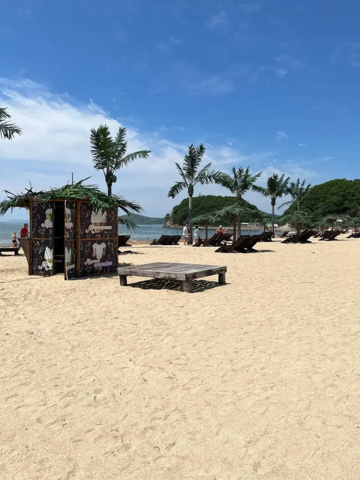 База отдыха ОКЕАН