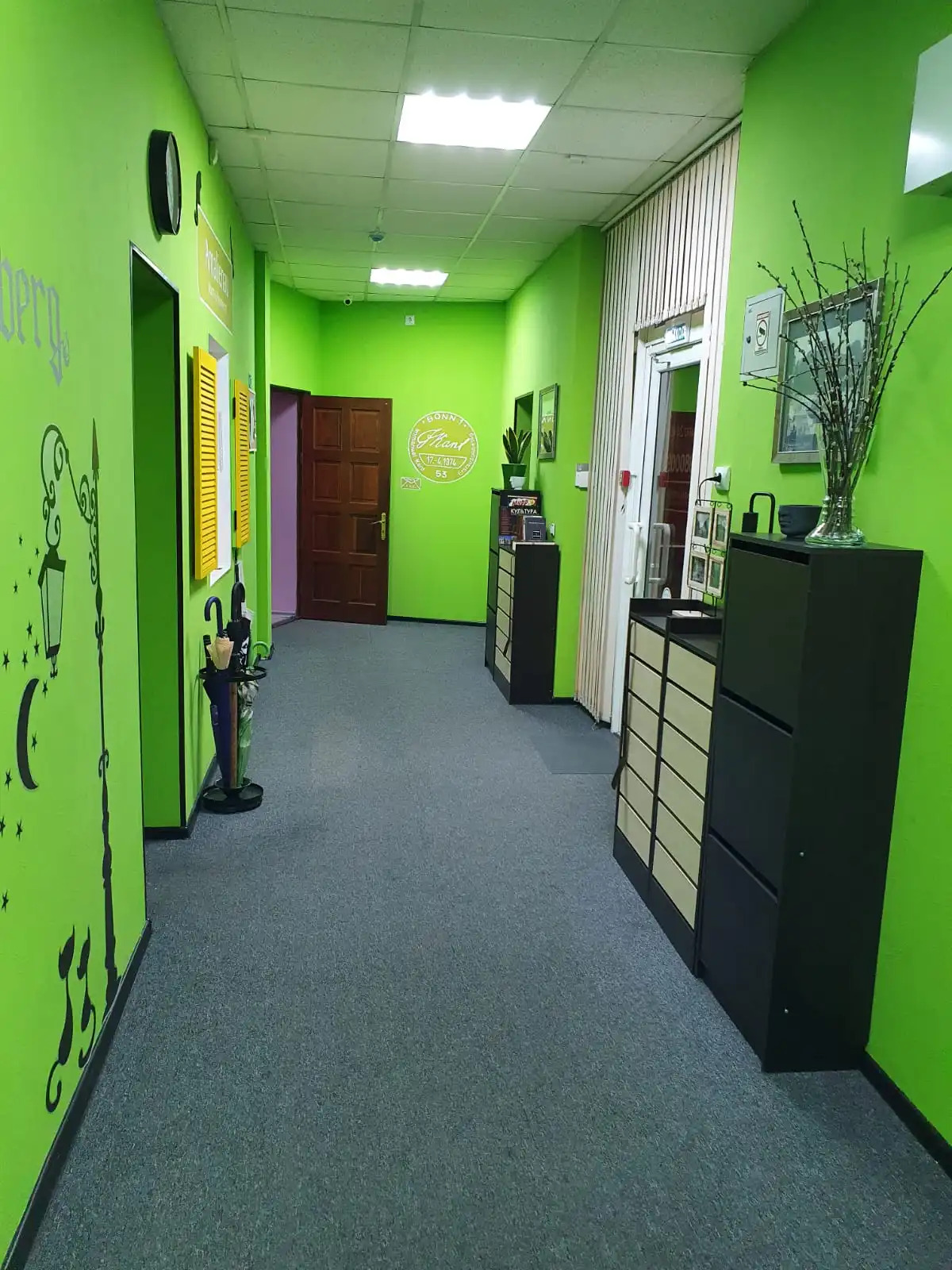 Хостел Амалиенау Хостел и Апартаменты