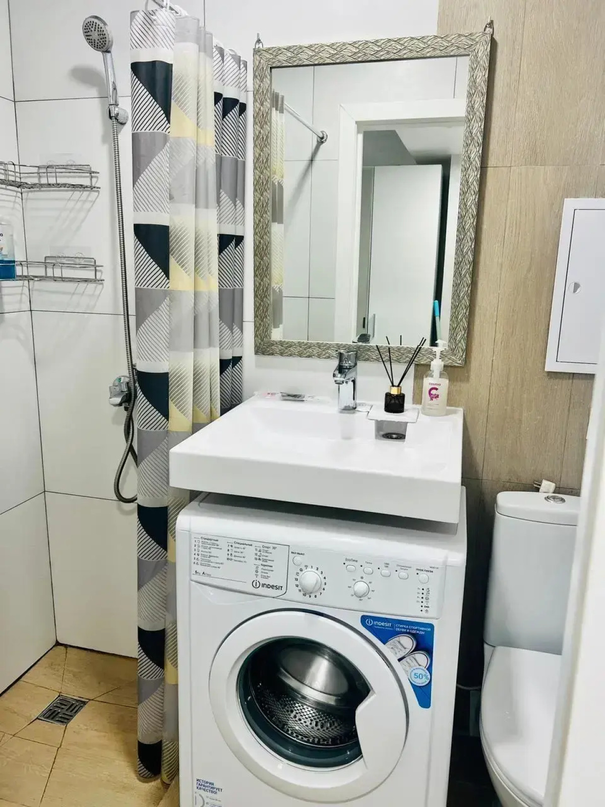 Квартира студия возле метро Рязанский проспект Dayker City Apartments