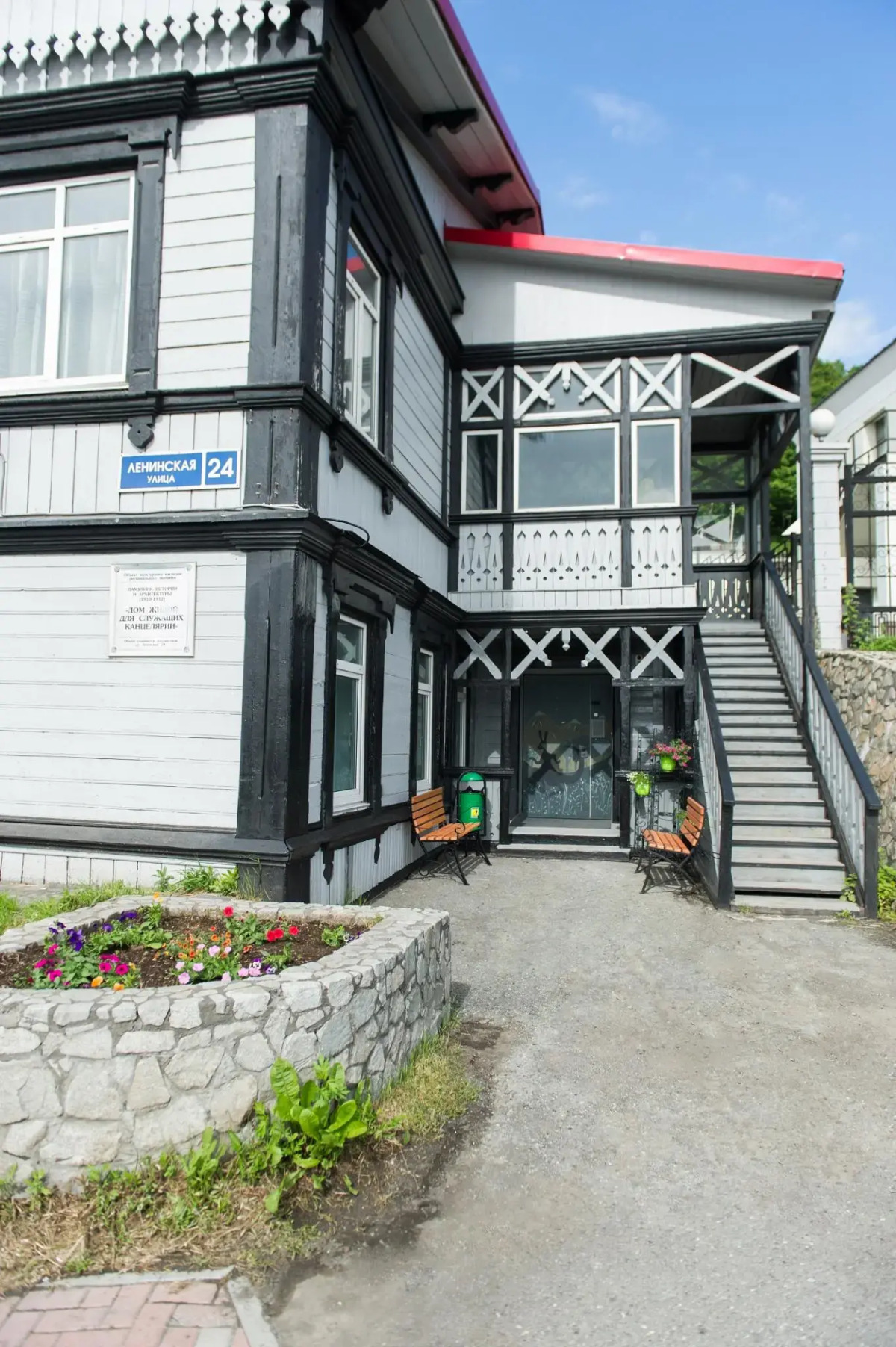 Хостел Кам24