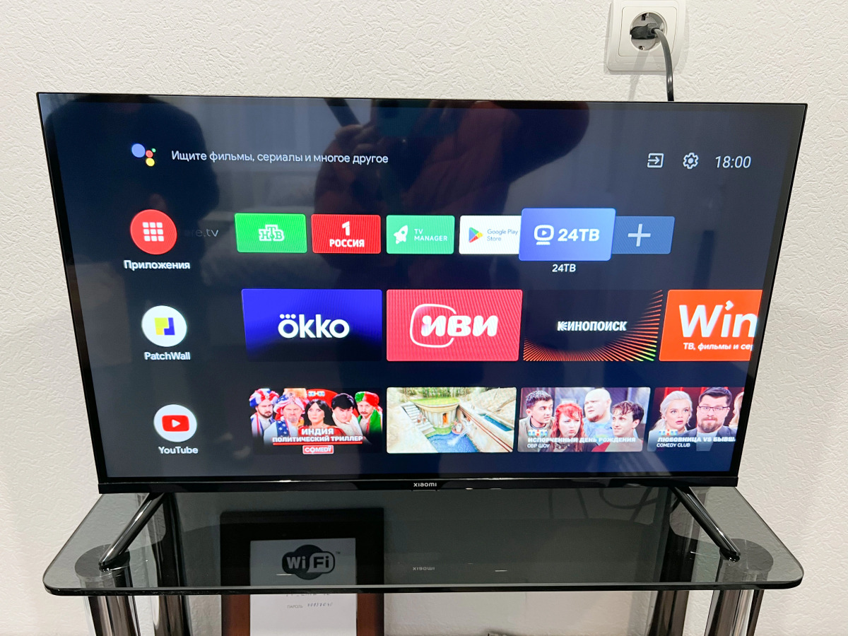 Апартаменты Парк 30 октября