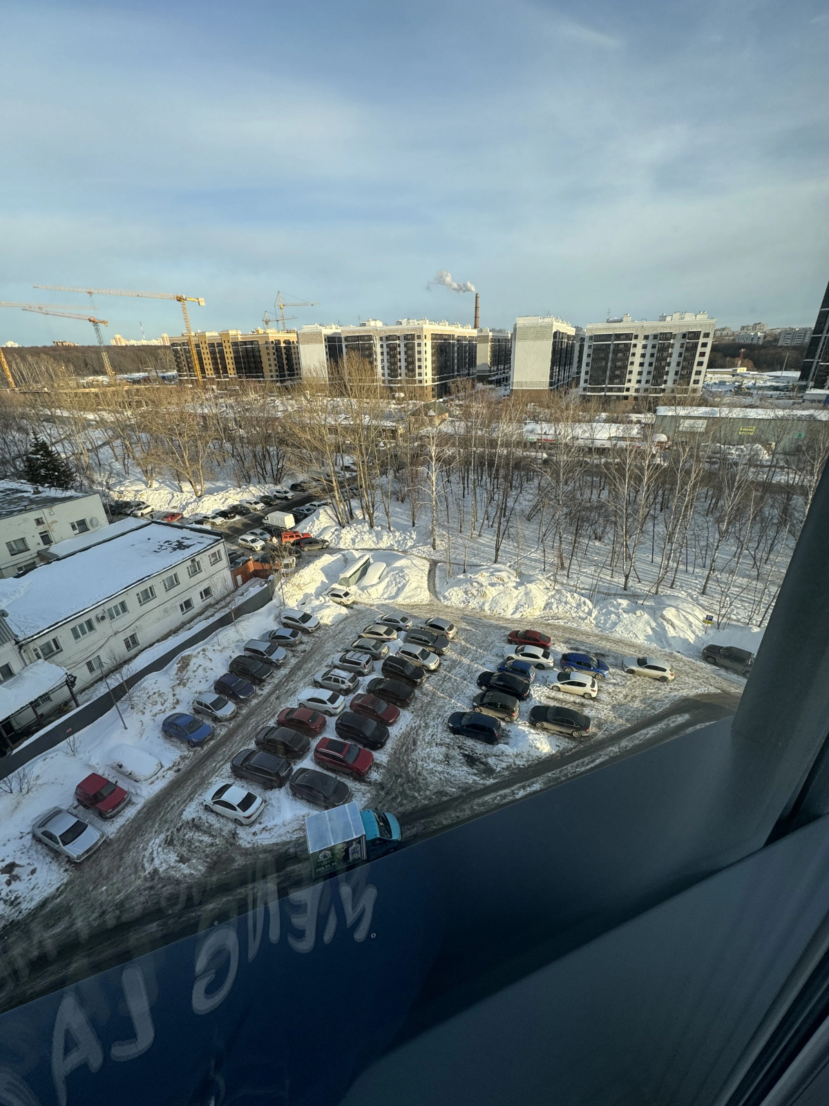 Квартира у метро Горки Всегда рады!