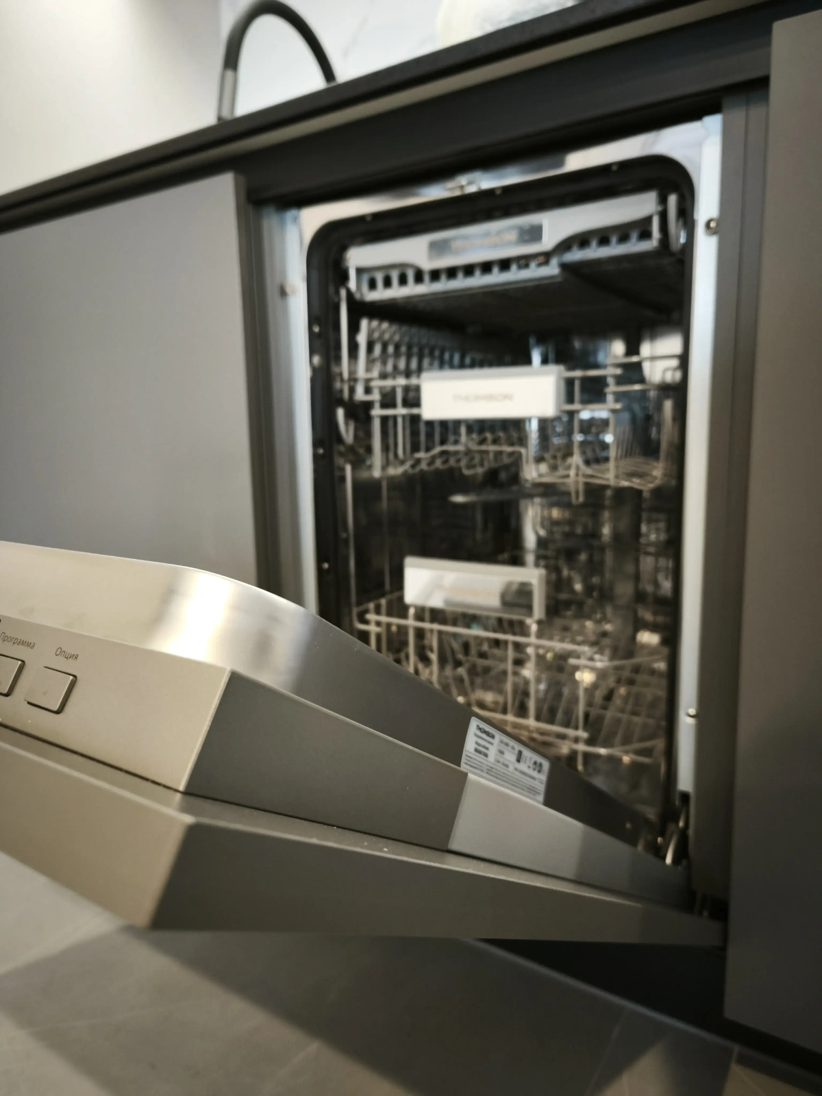 Апартаменты Serenity в окружении Реликтового Леса