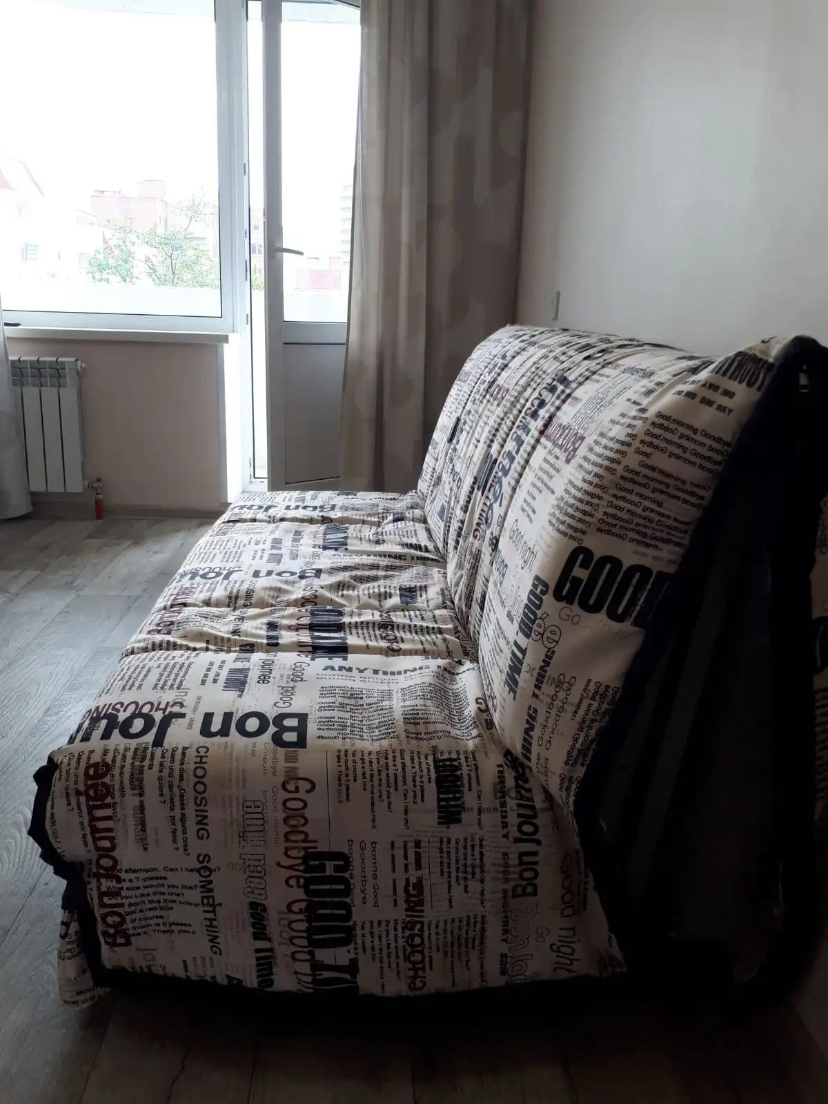 Апартаменты Солнечные