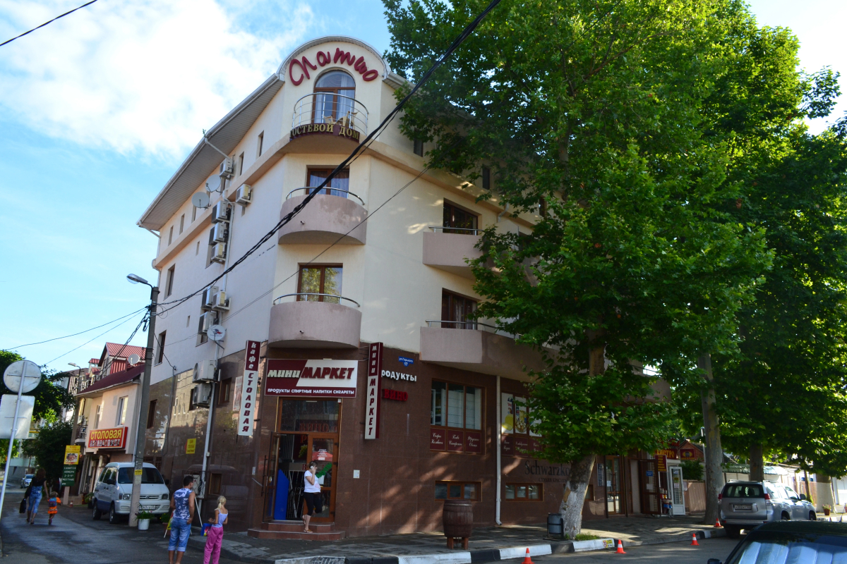 Гостевой Дом Патио