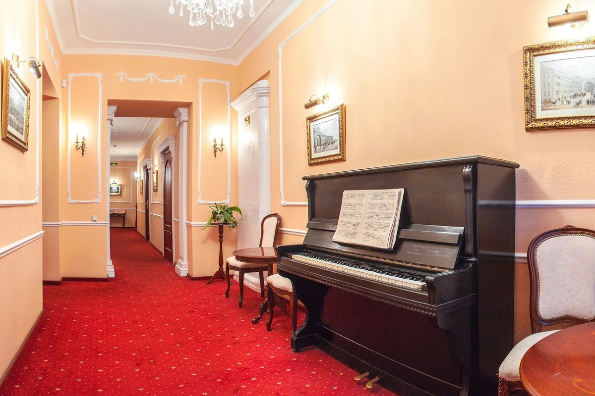 Гостевой дом Арт-Моховая